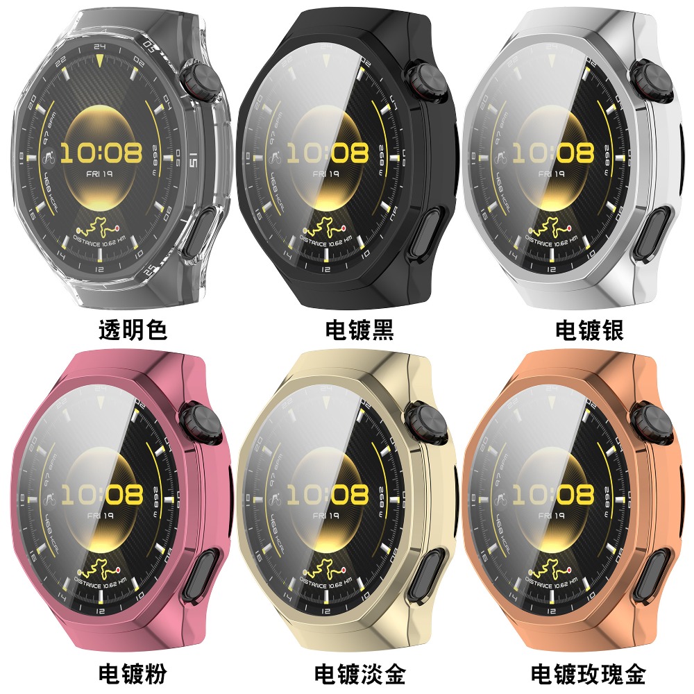 Huawei Watch GT6 Pro 46mm için - Titan Smartwatch Accessories incelemesi ve fiyatı